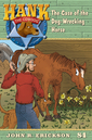 Dog-Wrecking Horse #84 (Paperback)
